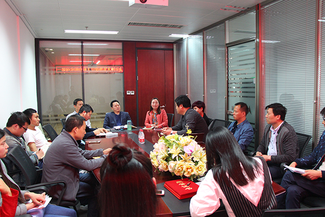 金博大裝飾集團(tuán)工作會議順利召開