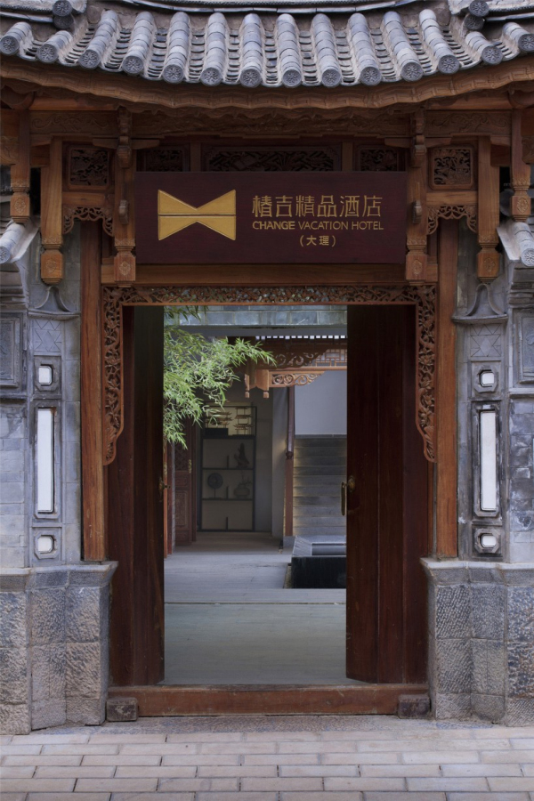 云南大理古城椿吉精品酒店裝修設計公司案例(圖2)