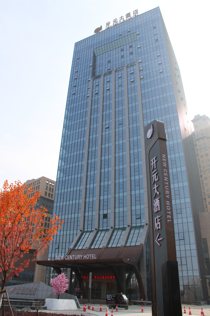 四星級(jí)平輿開(kāi)元大酒店裝修實(shí)景圖(圖1) 四星級(jí)平輿開(kāi)元大酒店裝修實(shí)景圖(圖1)