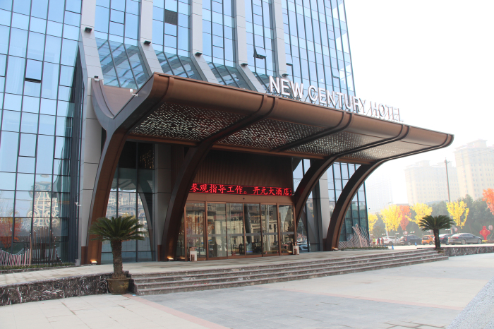 四星級(jí)平輿開(kāi)元大酒店裝修實(shí)景圖(圖2) 四星級(jí)平輿開(kāi)元大酒店裝修實(shí)景圖(圖2)