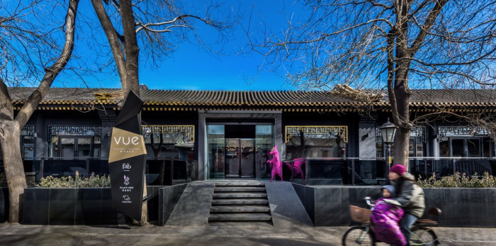 北京VUE特色藝術(shù)精品酒店裝修設(shè)計案例(圖1) 北京VUE特色藝術(shù)精品酒店裝修設(shè)計案例(圖1)