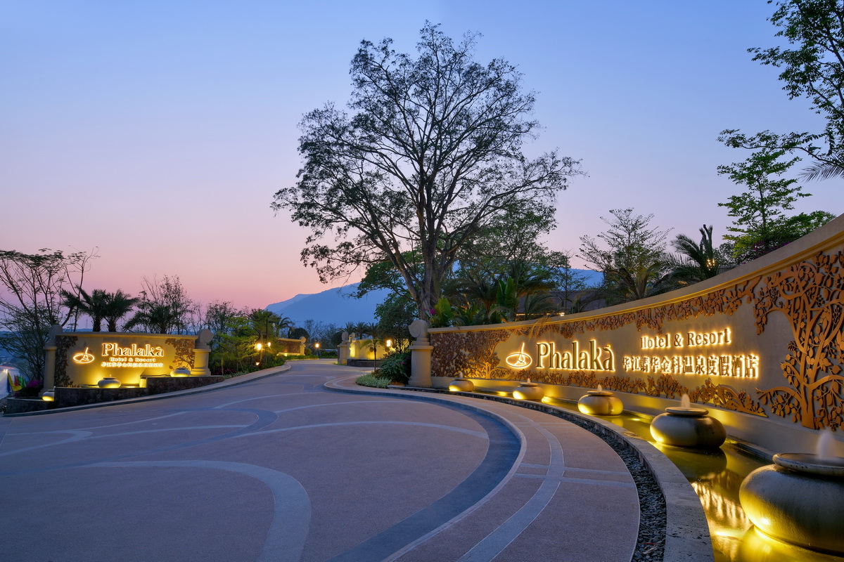 1590394247152270.jpg DSC_2958_調(diào)整大小.JPG