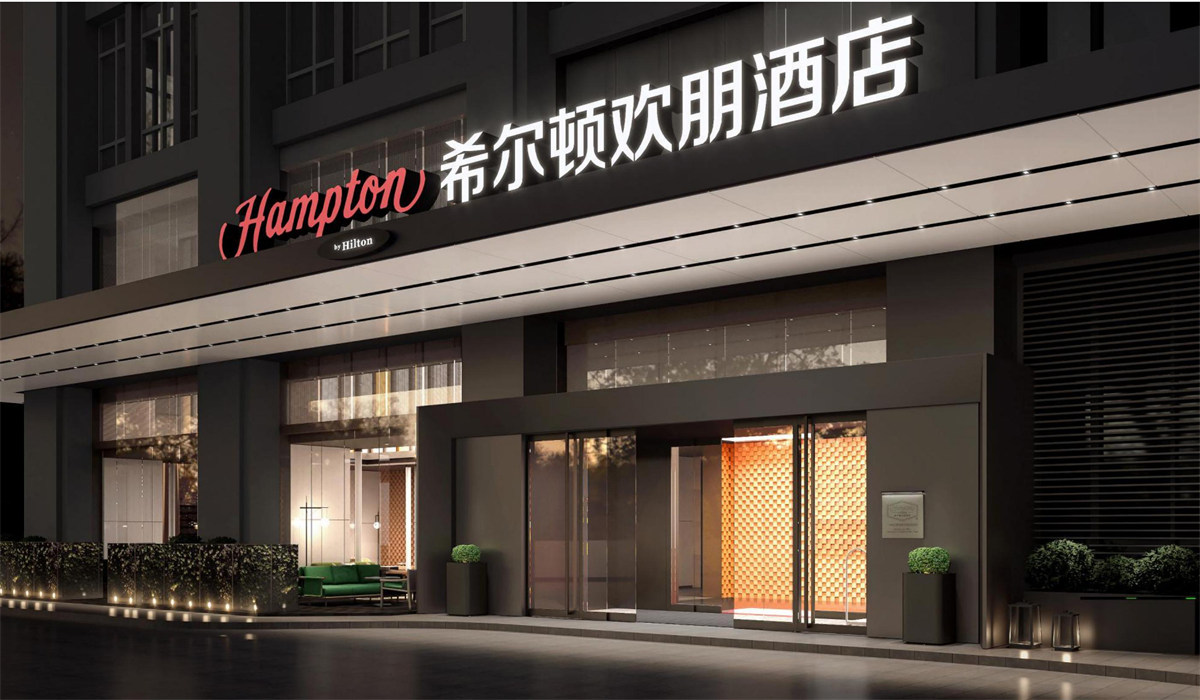 廣東佛山希爾頓歡朋四星級(jí)酒店裝修設(shè)計(jì)(圖1) 廣東佛山希爾頓歡朋四星級(jí)酒店裝修設(shè)計(jì)(圖1)