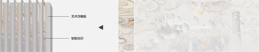 酒店設(shè)計(jì)公司推薦琢舍? 美歌酒店裝修案例(圖21)