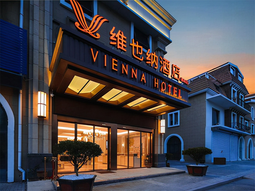 酒店第一線：維也納酒店聚焦下沉酒店市場(chǎng)(圖1)