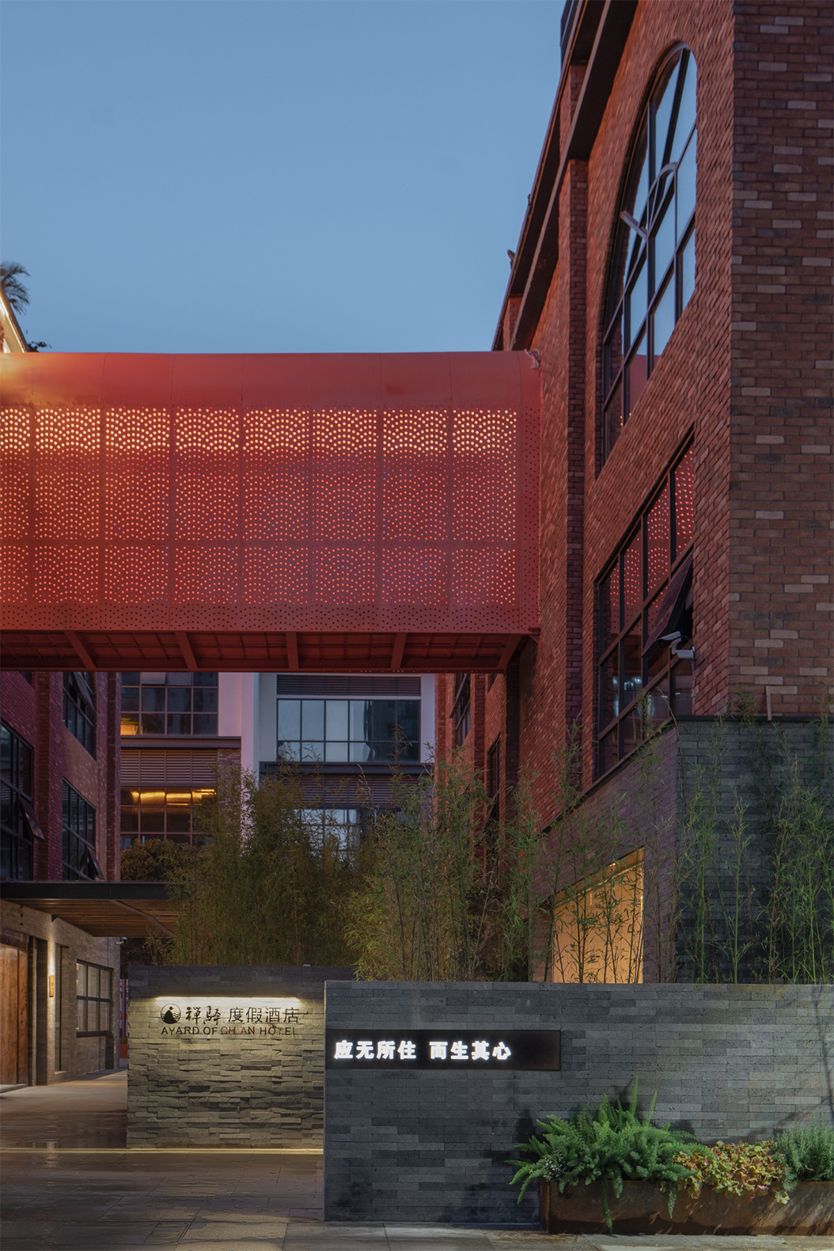 東方禪意X時尚范  禪驛度假酒店裝修設(shè)計方案(圖2)