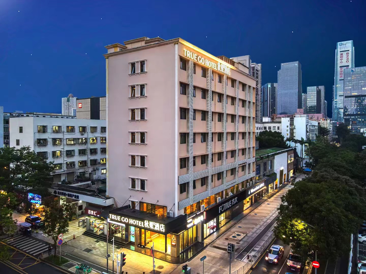 深圳秋果連鎖精品酒店裝修設(shè)計(jì)(圖1) 微信圖片_20231019100440.jpg