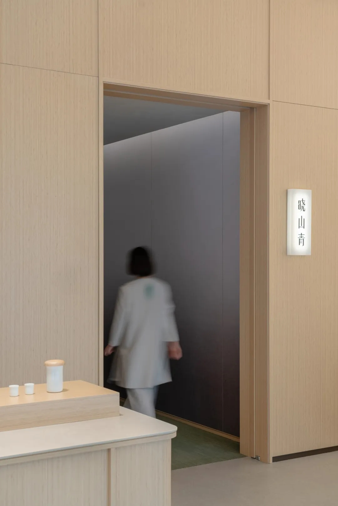 禪意留白 全季酒店5.0裝修設(shè)計(jì)標(biāo)準(zhǔn)(圖5) 640_wx_fmt=jpeg&from=appmsg&tp=webp&wxfrom=5&wx_lazy=1&wx_co=1 (7).jpg