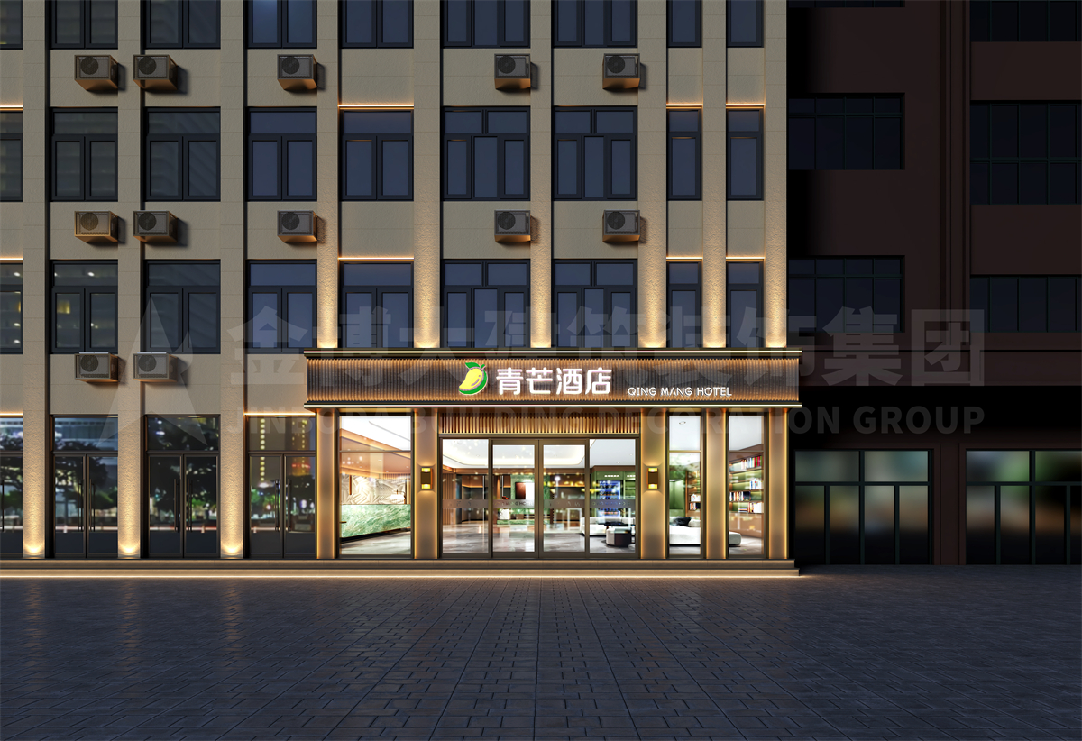 鄭州龍子湖青芒精品酒店裝修設(shè)計(jì)(圖1) 圖片1.jpg