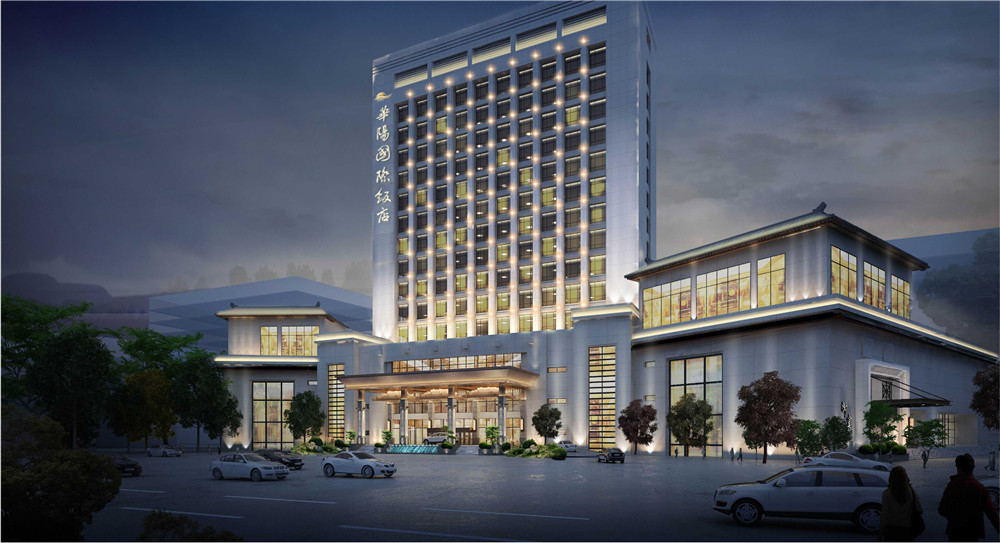 陜西華陽國際飯店五星級酒店裝修設(shè)計案例