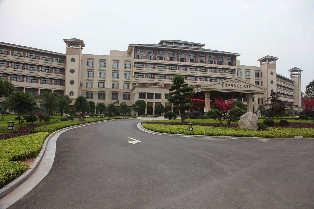 湖南溫度度假酒店設(shè)計(jì)